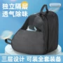 溜冰单肩三层滑冰轮滑包
