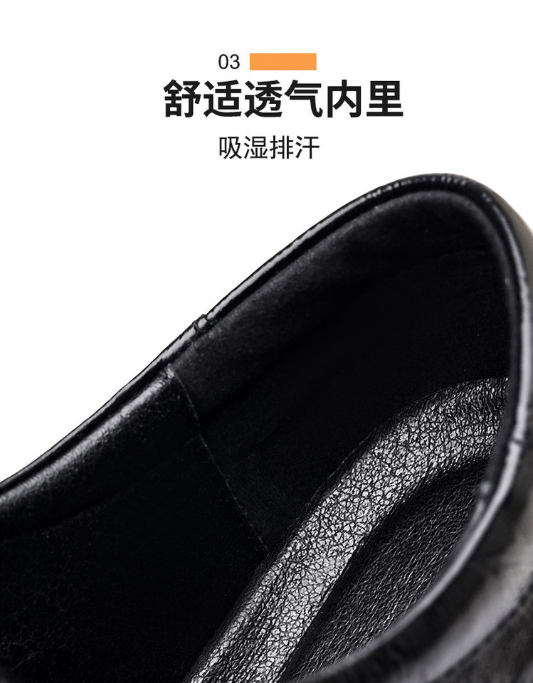 Giày Derby nam da bò thật lớp đầu, đế dày tăng chiều cao, gót 3–5 cm, dây buộc, phong cách công sở — G88012 màu nâu, G88012 màu đen chi tiết 9
