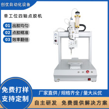 �Ԅӻ��ι�λ���S�c�z�C ȫ�ԄӶ� ���y�w�����zAB�zUV�z�c�z����