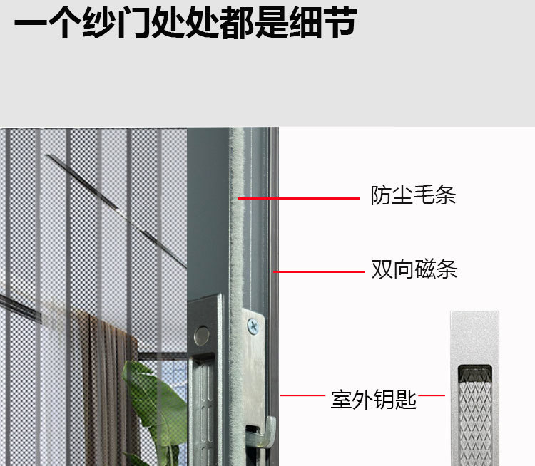 95db2414-9541-4120-b85c-855745c61397.jpe