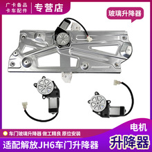 mJH6܇Tujh6늄Ӵ늙C܇ȫ