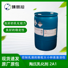 ����DOWFAX2A1�黯����x�ӱ�����Ԅ�������늽��|�羳���Nͬ��