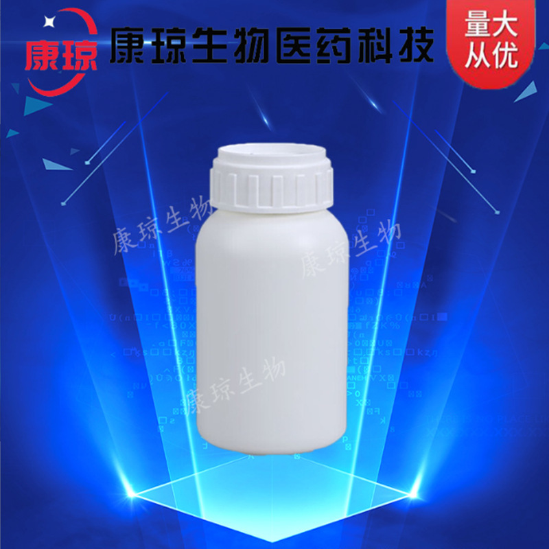 乙酸二氢香芹酯 20777-49-5 乙酸二氢葛缕酯 5g 1kg