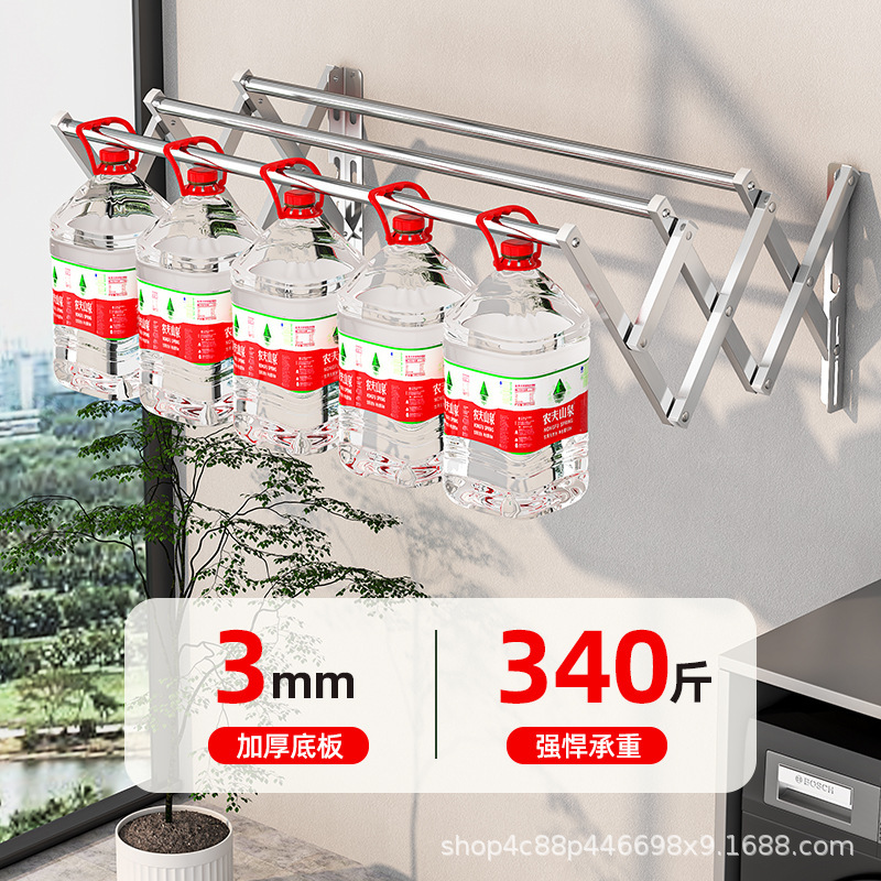 ステンレス製伸縮式物干しラック、折りたたみ式物干しラック、屋外プッシュプル物干しロッド、バルコニー窓外物干しラック|undefined