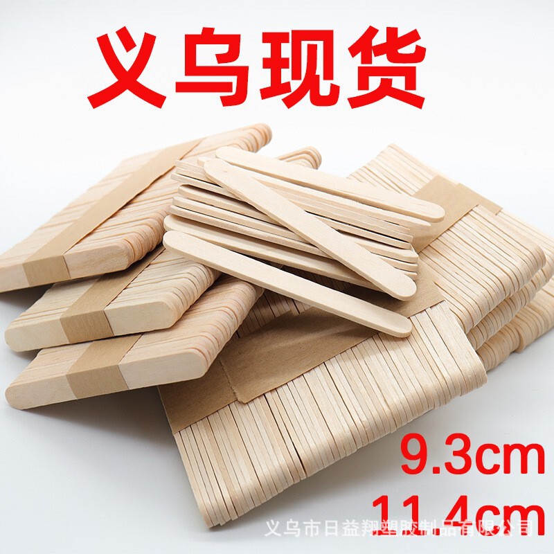 Wooden Ice Cream Sticks, Popsicle Sticks, Wooden Sticks, 50 Pieces, Wooden Strips, DIY Model, Wooden Materials, Bulk Box