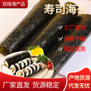 ̦С�Ӷ�Ʒ�|��˾��̦50���bF��̦�ϲ˰���־���̦�S�����l