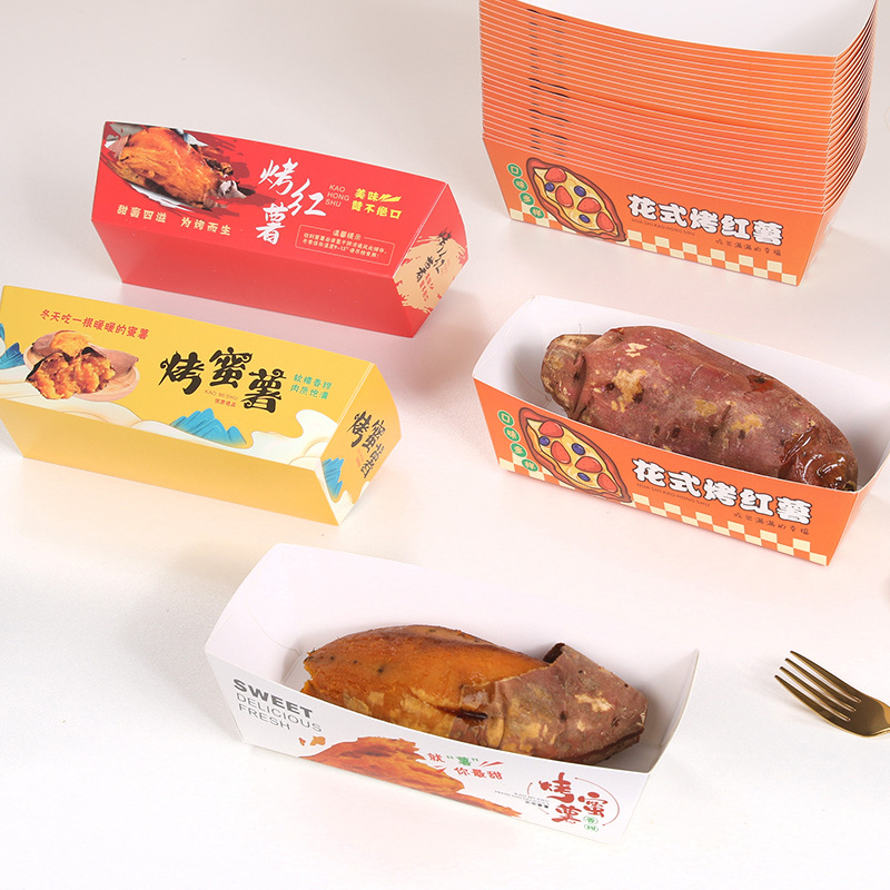 Nueva celebridad de Internet caja de embalaje de la celebridad de la patata dulce horneada caja de embalaje de patata dulce horneada especial caja de embalaje libre de descuento