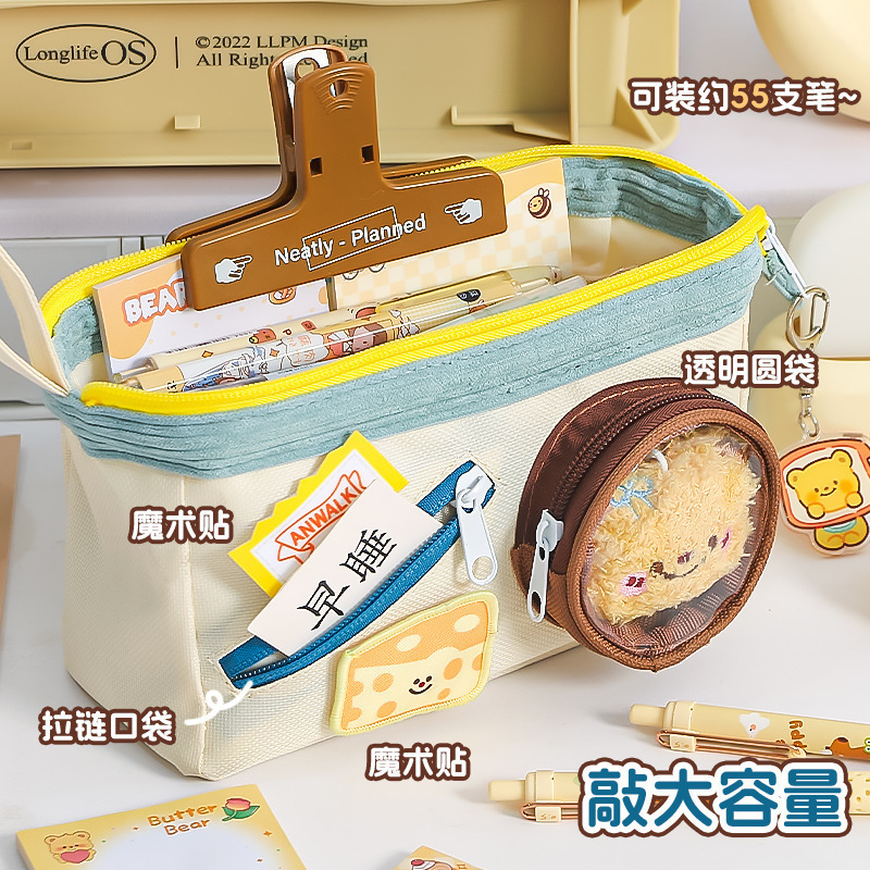 かわいい食べ物柄ペンケース 小学生 大容量 高颜值 配色がおしゃれな文房具入れ インスタ映え 個性的なペンケース|undefined