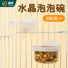 ����;�W�^ʳ����������ҧС���Bʳ���M�W�Q�Wͨ����Ϻ�ιˮʳ��