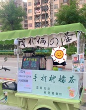 �񲼔[���������������겼������܇�ؔ���݆܇����С��늄�܇