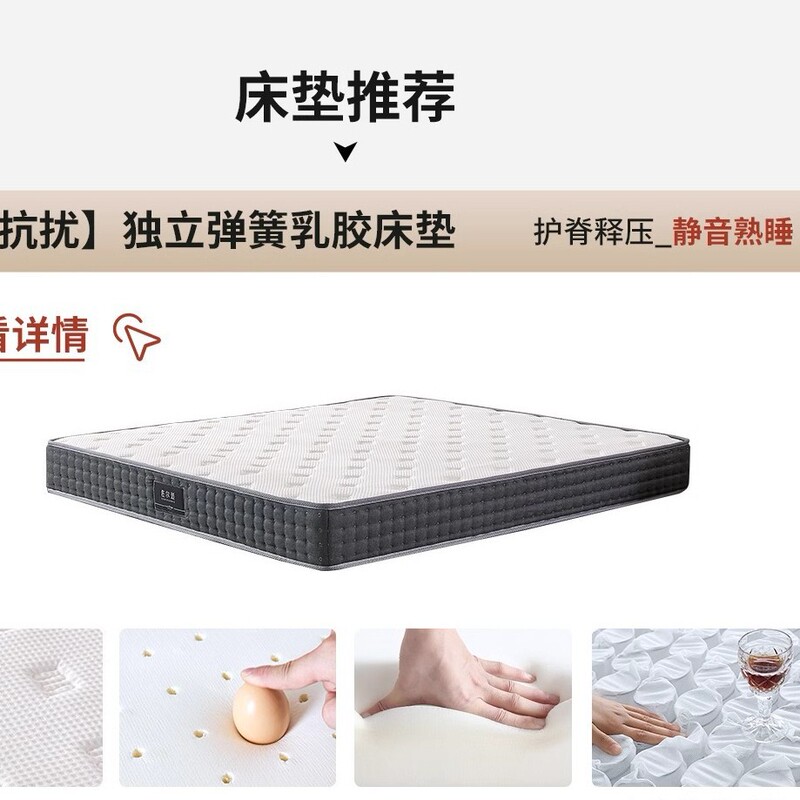 豆腐块意式极简小户型可调节升降床头真皮床中古风小户型储物皮床|undefined