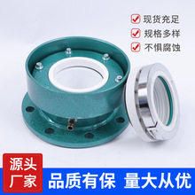 批发供应机封水套反应釜机械密封212型机封水套机封水套耐高温