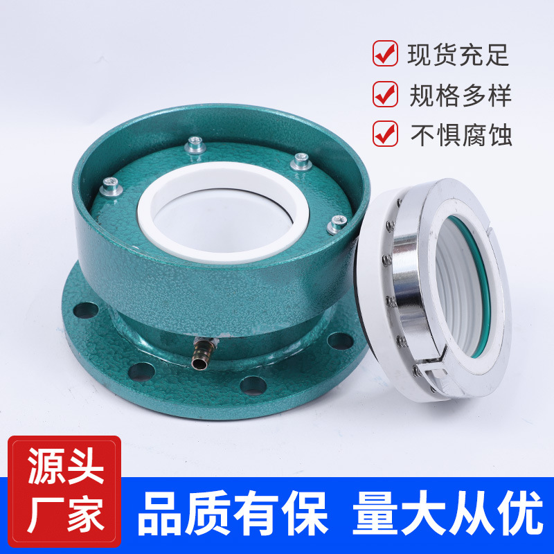 批发供应机封水套反应釜机械密封212型机封水套机封水套耐高温