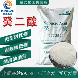 乳化剂;切削油切削液;金属清洗剂