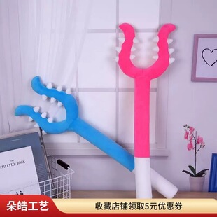 ��؈��chiikawaӑ����ħ����Ů���������_��ץ؈ë�q��߰�