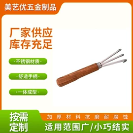 其他园林工具;锄头;耙子