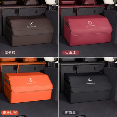 C260L/glb car storage – Car storage bag/box