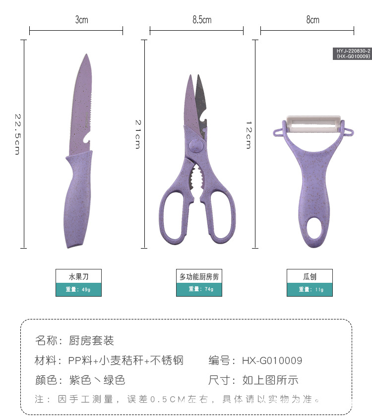 详情页_02.jpg