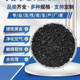 ���I�����l��ˮ�����^�V��ˮ̎������Դ늳��S���្�ù�������̿