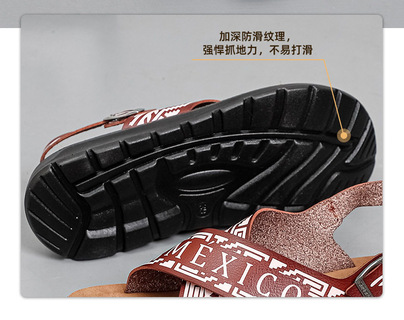 Dép sandal nam quai ngang đế bằng thoáng khí chống trượt — Màu nâu, Màu đỏ rượu, màu đen chi tiết 13