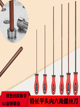 Lֱݽzb ƽ^6ǰ62.5 3 4 5 6F