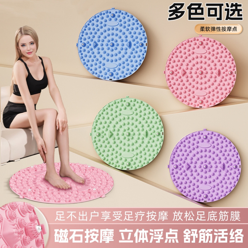 Tablero de presión de dedos almohadilla de masaje en la planta baja, pisar el modelo, atravesar los meridianos, súper trotar, masajear la almohadilla en la planta baja, pisar la almohadilla en los dedos de los pies