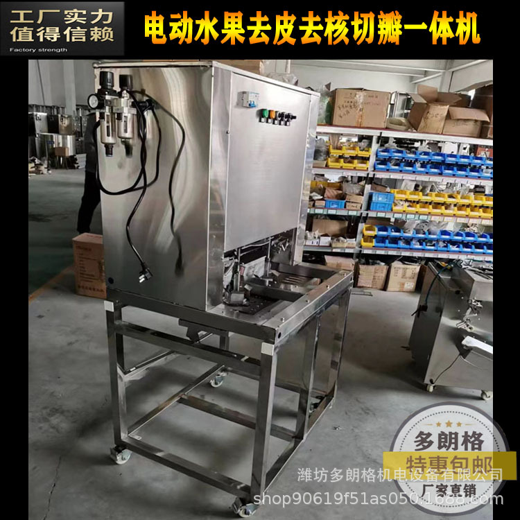 微信圖片_20230323164705