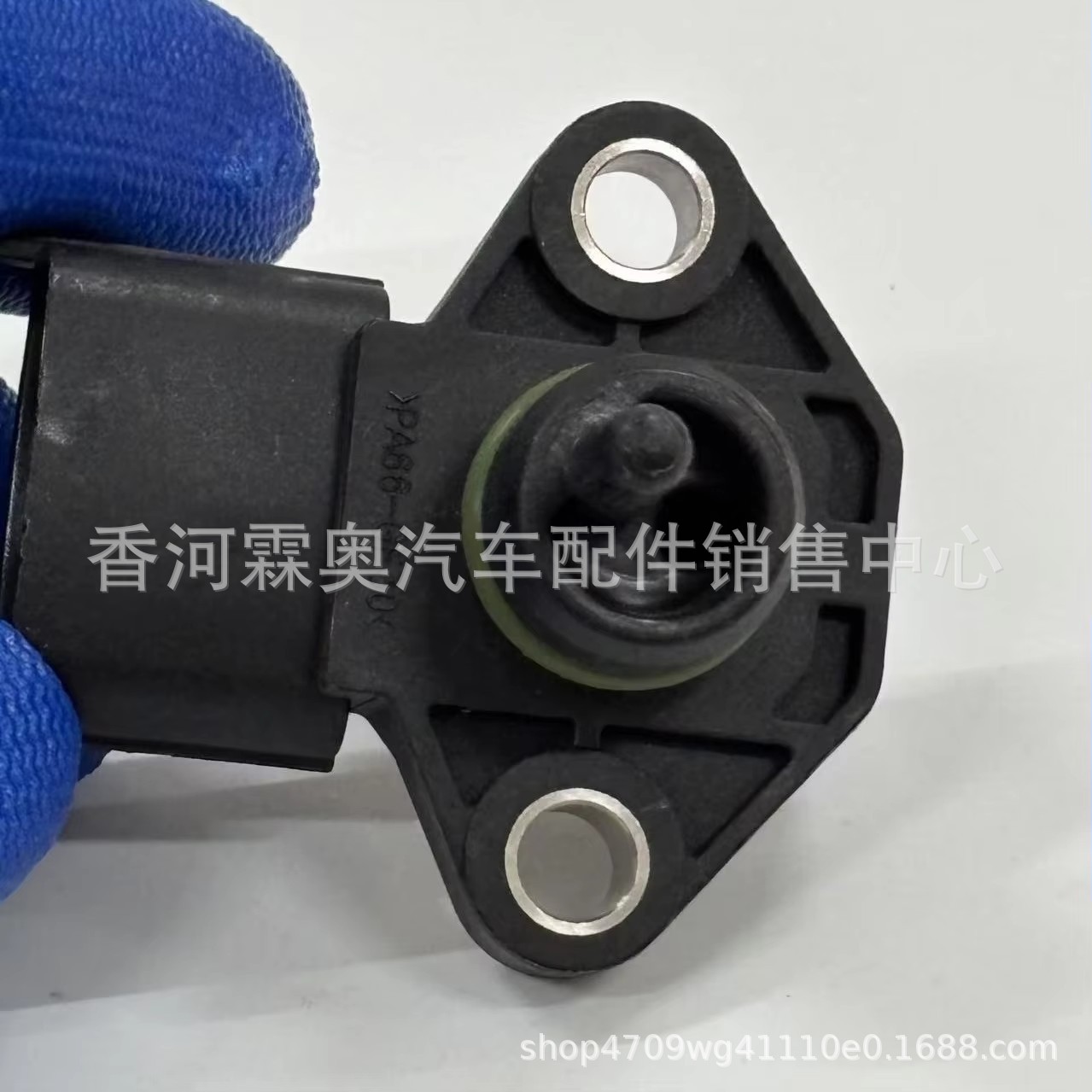 Sensor MAP Sensor de presión de admisión 39300 - 84400 3930084400 nuevo precio de fábrica