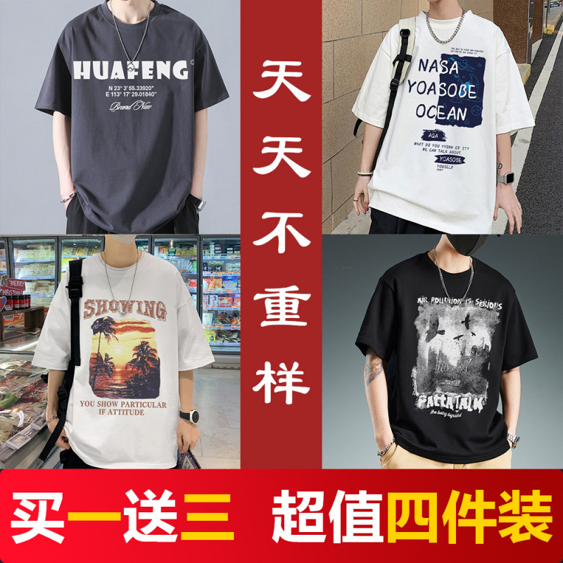 그레이 01+화이트 05+화이트 07+블랙 10