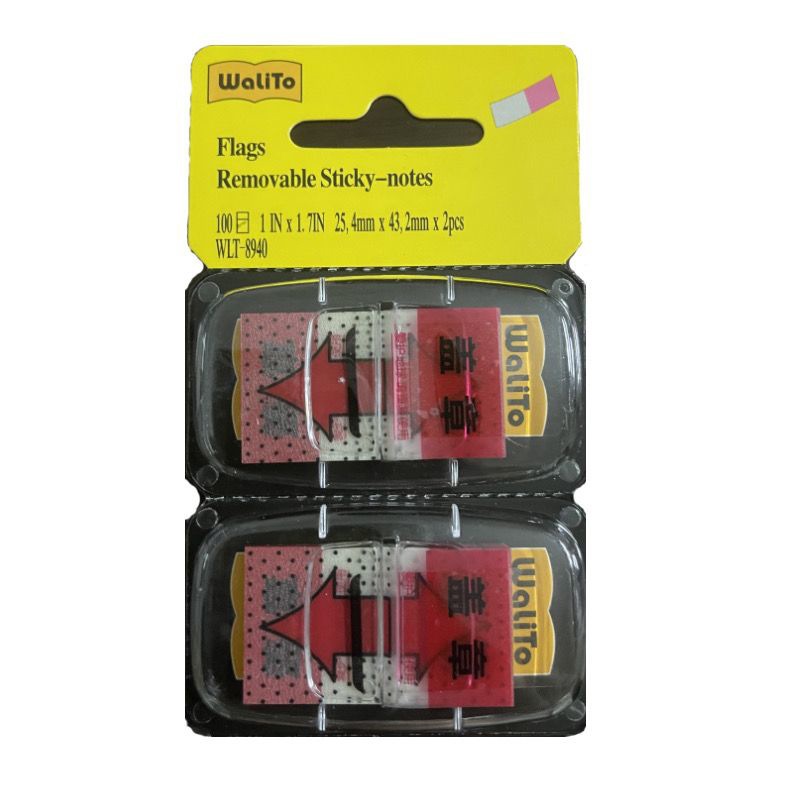 중문 날인 (8940) 100매