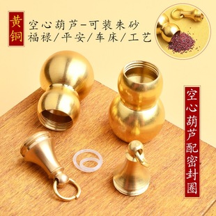 �S�~����С�����_�ڿɴ��_�b�|����̖���ĺ��J���b��ɰ