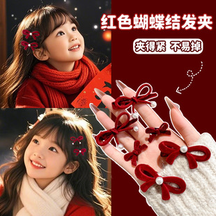����tɫ�����Y�l�AŮͯ������l�^��A�ӂ�߅����߅�A�������^�