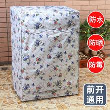 P66D���T�ӝLͲϴ�C�ַ�ˮ�����ù�Ӻ�ɐ�����ͨ����������