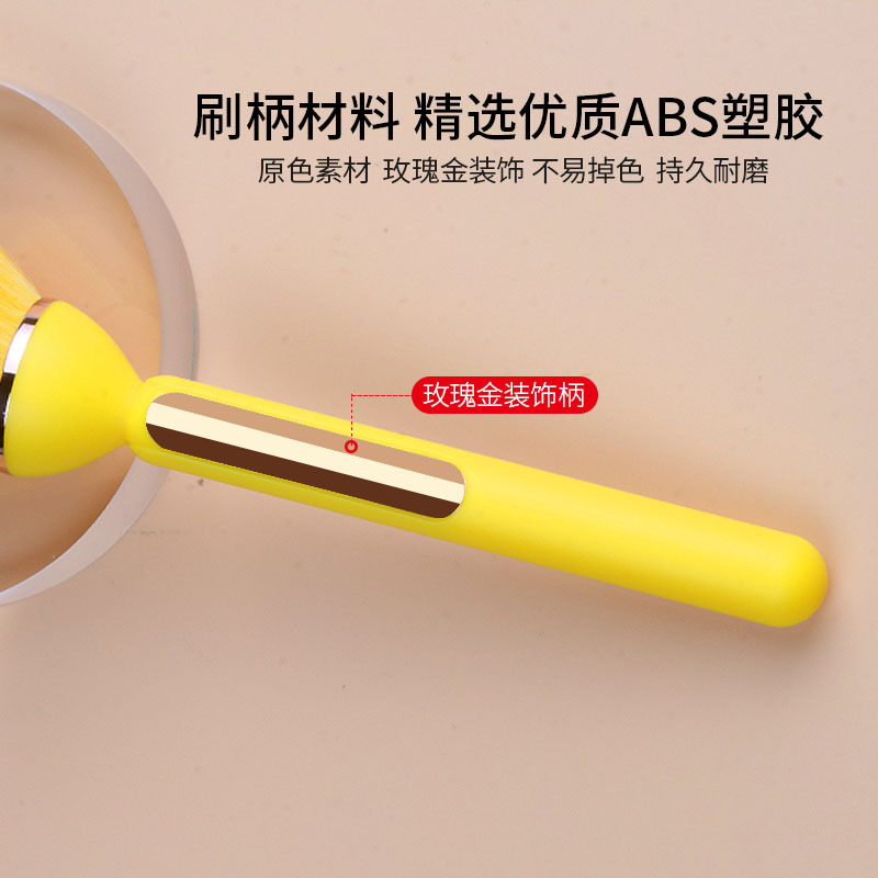 现货批发单支荷花散粉刷美妆工具厂家直销软毛美甲腮红定妆化妆刷