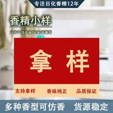 С��ϴ��Һ��ԡ¶ϴ���㾫���������������ջ�ԇ�b��޹���