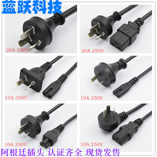 ����͢�Դ�����^20A H05BZ5-F H07BZ5-F H05Z1Z1-F H03Z1Z1-F