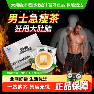 �p�ʲ���ʿ���p�w�ݶ����w�ع������Ͳ�ȥ������ʹ�ȼ��Ʒ��Ş��