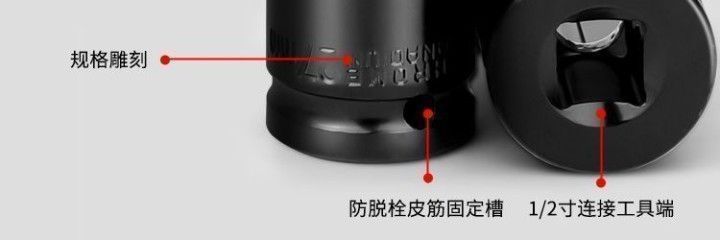 Large Socket Wrench Electric Extended Hex Socket 8-32mm Air Screwdriver Socket 1/2 Socket Complete Set Cross-Border