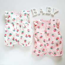 2024��냺���bƽ���B�w�����������������°ײ�ݮ�ͷ۲�ݮ 3-1