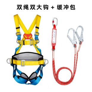ȫ�����cʽ�߿����I��ȫ��ʩ�����o��ĥ��ȫ�K�����h���U�����b��