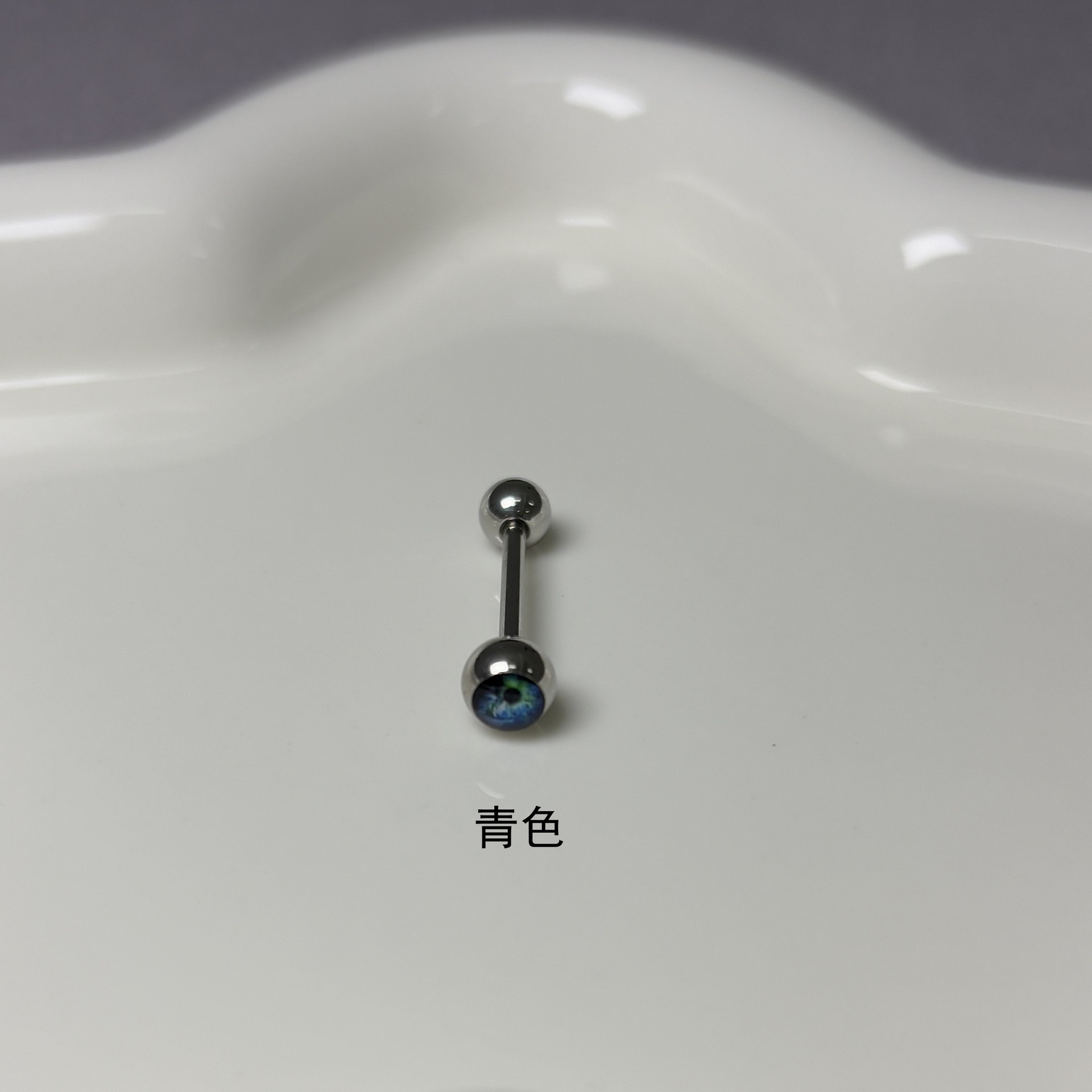 Labret piercing jewelry detail image