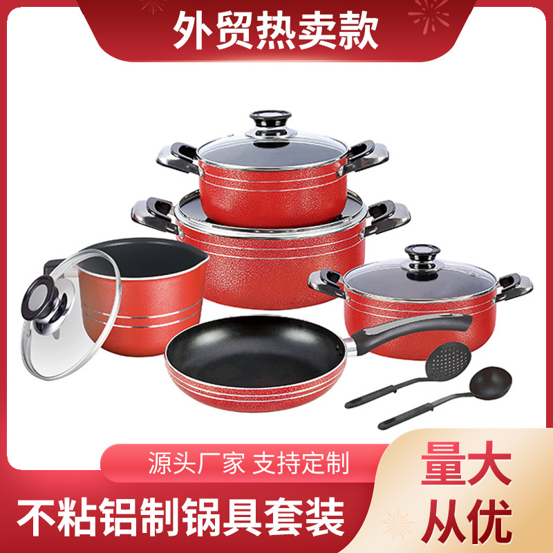 Traje de olla de aluminio Yipinhong engrosado doble fondo sartén sin humo olla antiadherente regalo olla traje transfronterizo