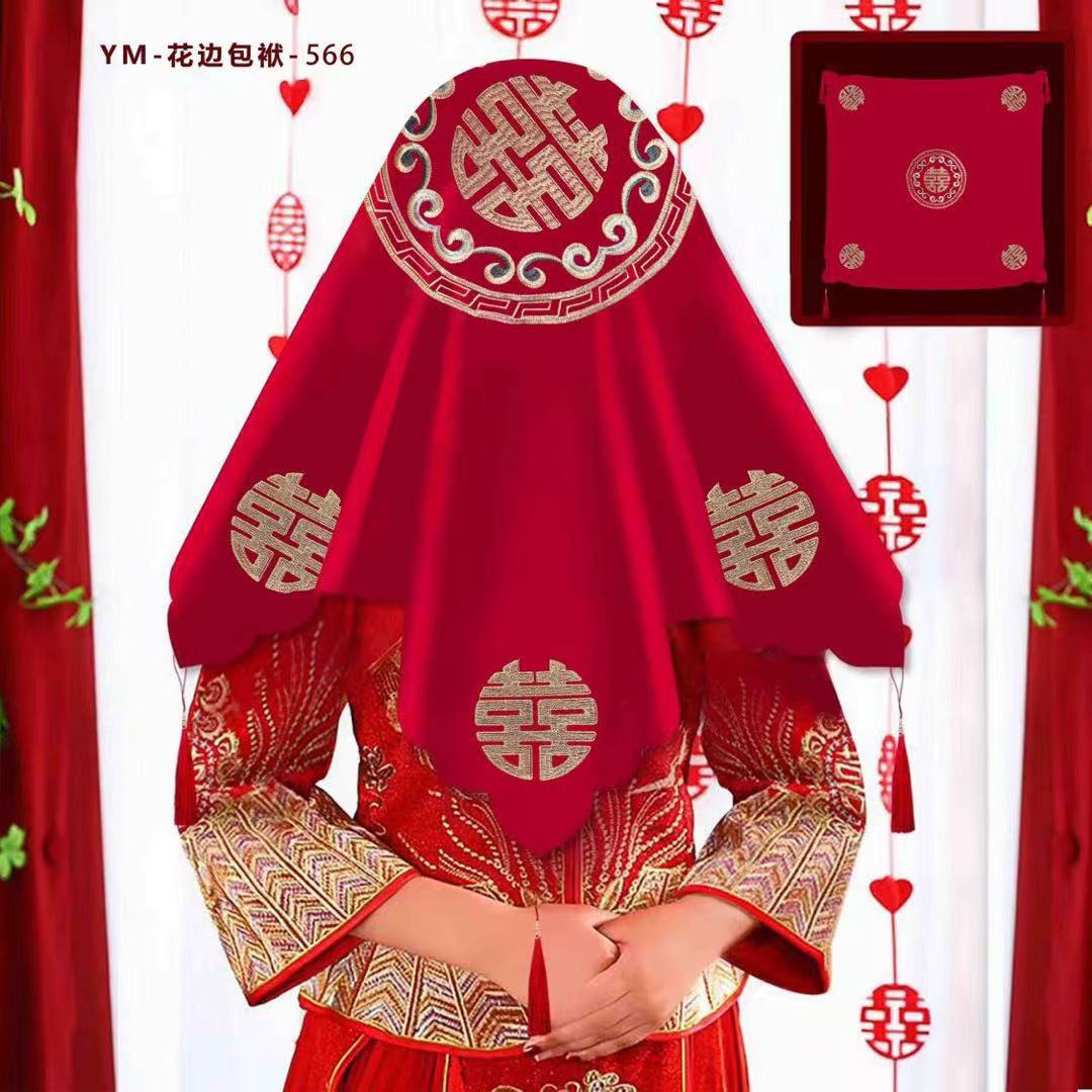 Tapa roja nupcial bordado chino suministros de la boda colección doble capa con borla Xiuhe ropa velo boda apoyos