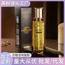 ��ϣ�{�����zԭ������y�������AҺ�aˮ����ȥ���o��ԭҺ�沿���A