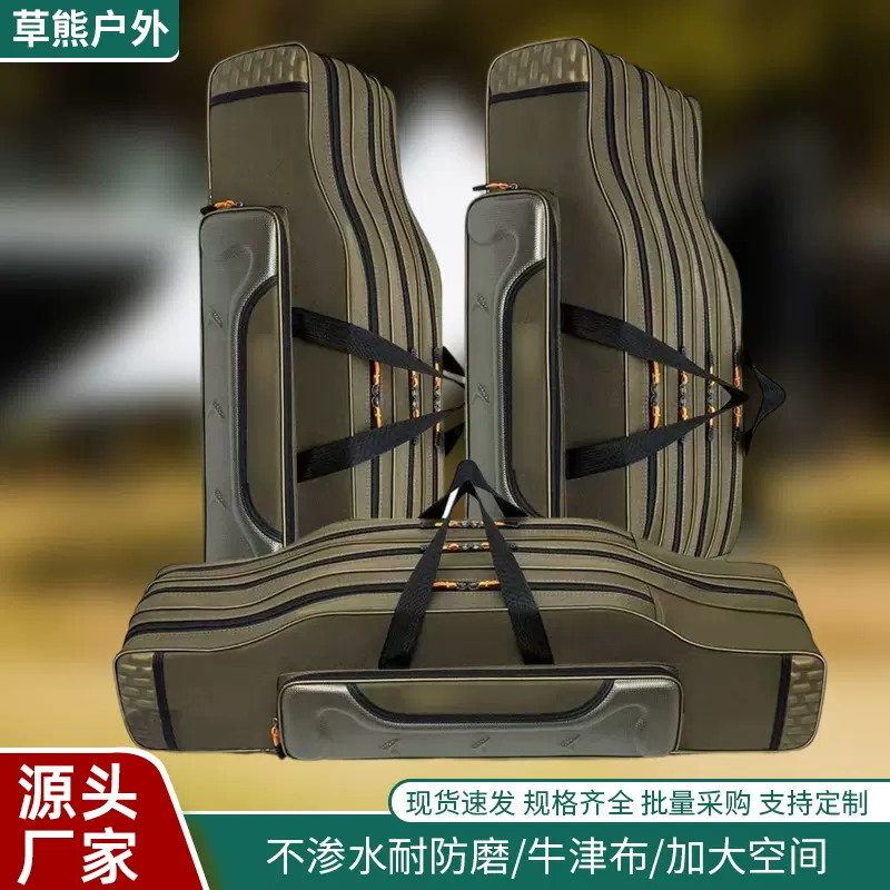 加厚双肩渔具包提背两用大容量钓鱼包新款鱼竿大肚包帆布鱼竿包