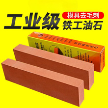 ʯlK180I240ĥʯ150ģ400ȥë320600ĿFĥ