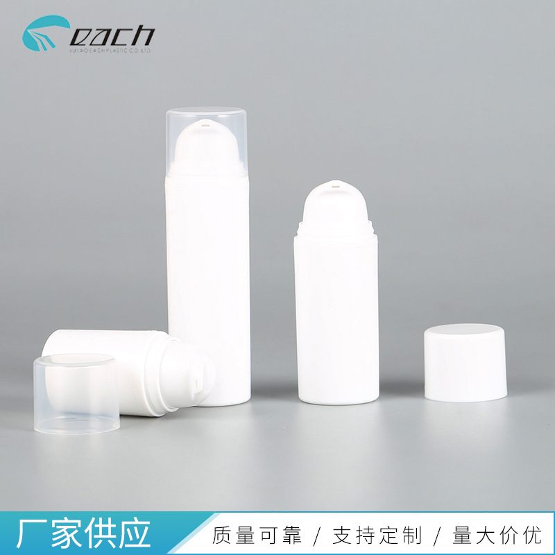 ���ҹ�ӦPP�������ƿѼ���ͷ��Һƿ��ױƷƿ�ӷ�ɹ˪��װƿ