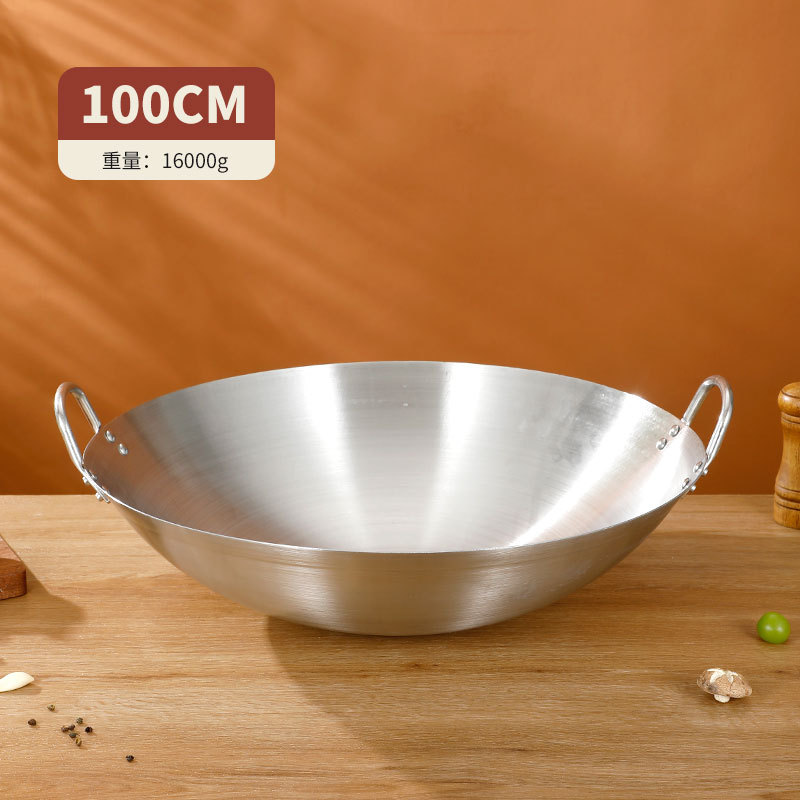 100cm