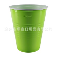 һ����PP��400ml�pɫ��14oz�Α�ơ�Ʊ��ە�solo