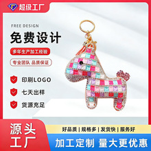 韩版可爱镶钻小马钥匙扣马年汽车钥匙链女时尚包包挂件小礼品批发